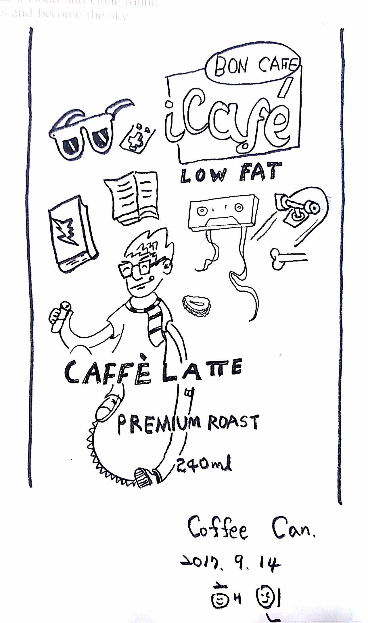 새 파일 2017-09-13 (1)_1.jpg