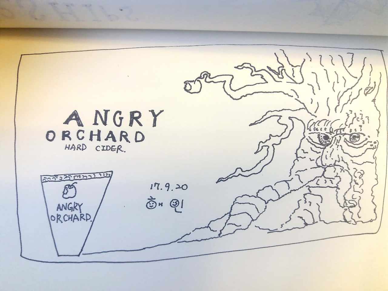 새 파일 2017-09-20_1.jpg