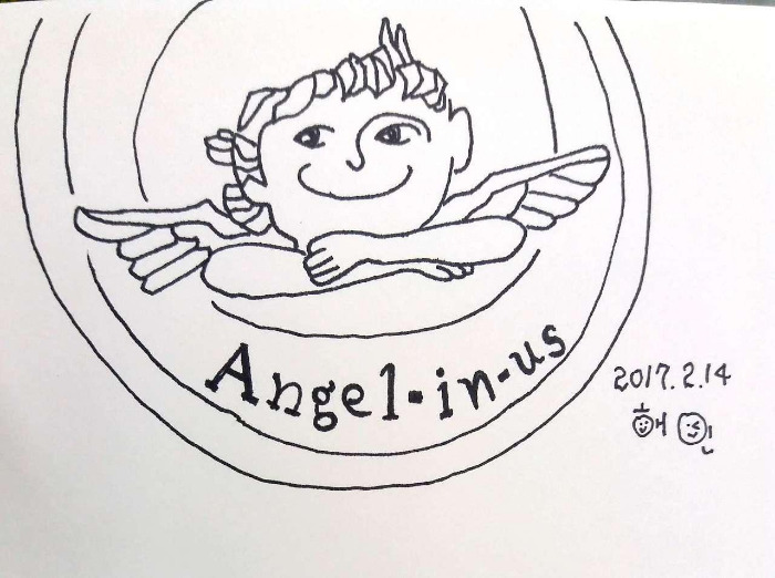 새 파일 2017-02-14_3.jpg