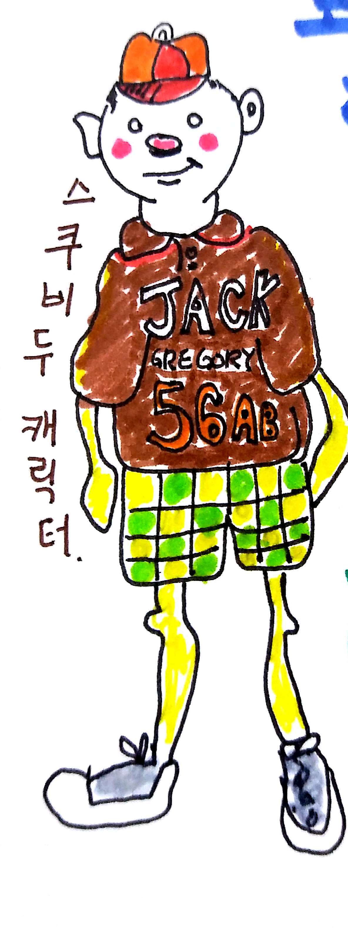 새 파일 2017-05-01 (1)_3.jpg