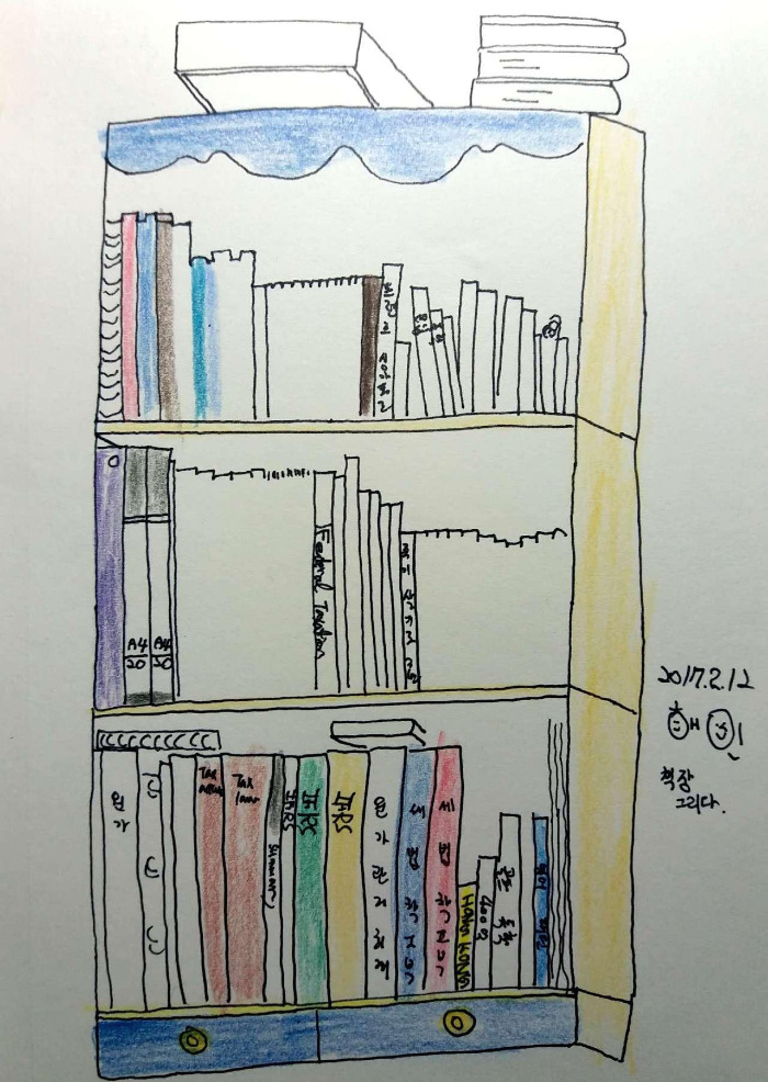 새 파일 2017-02-12_4.jpg