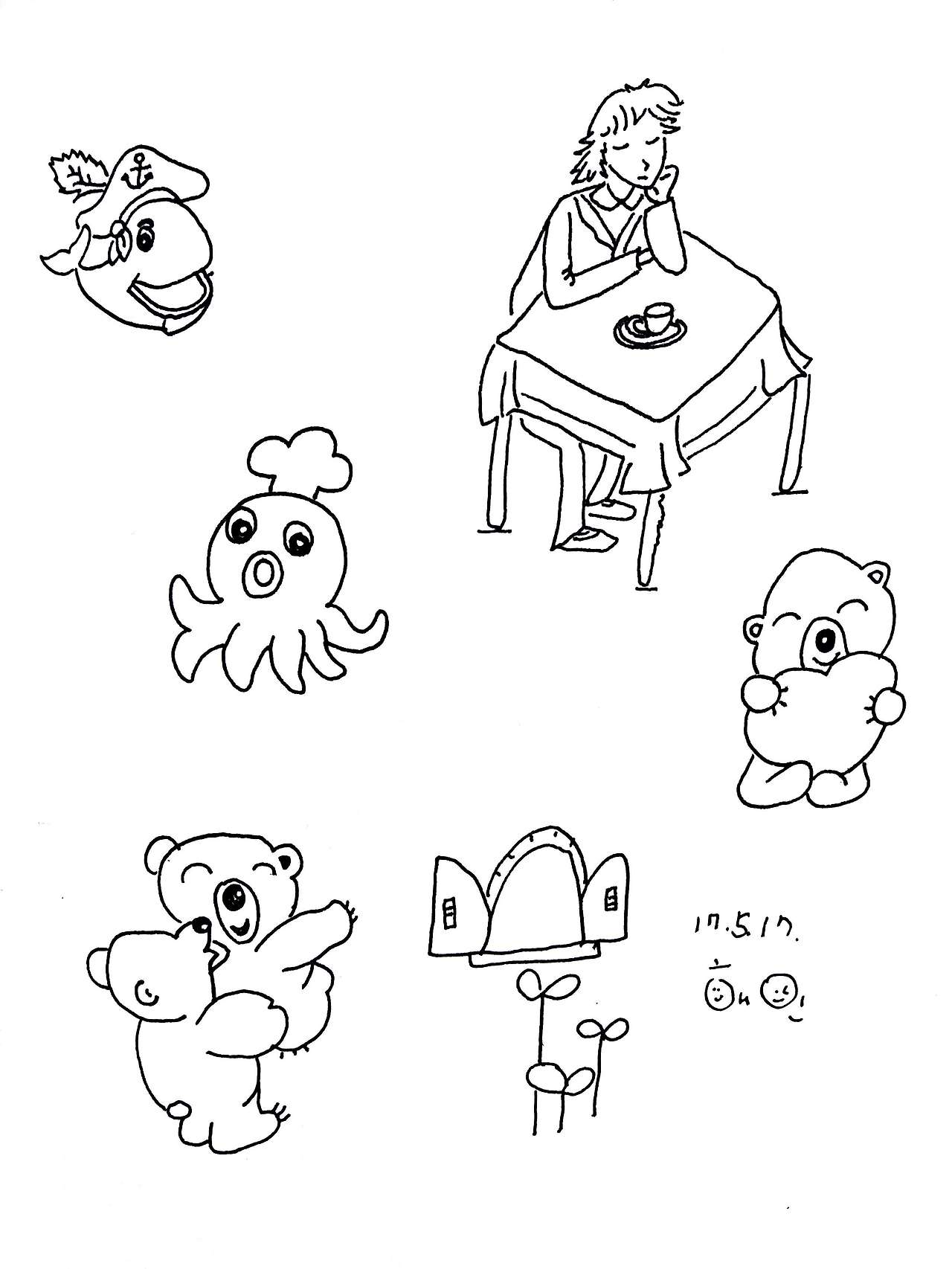 새 파일 2017-05-15_1.jpg