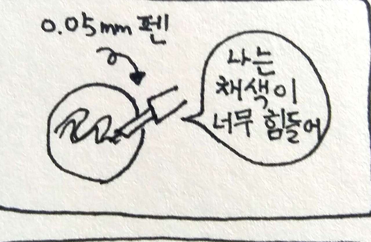 새 파일 2017-04-20 (1)_6.jpg