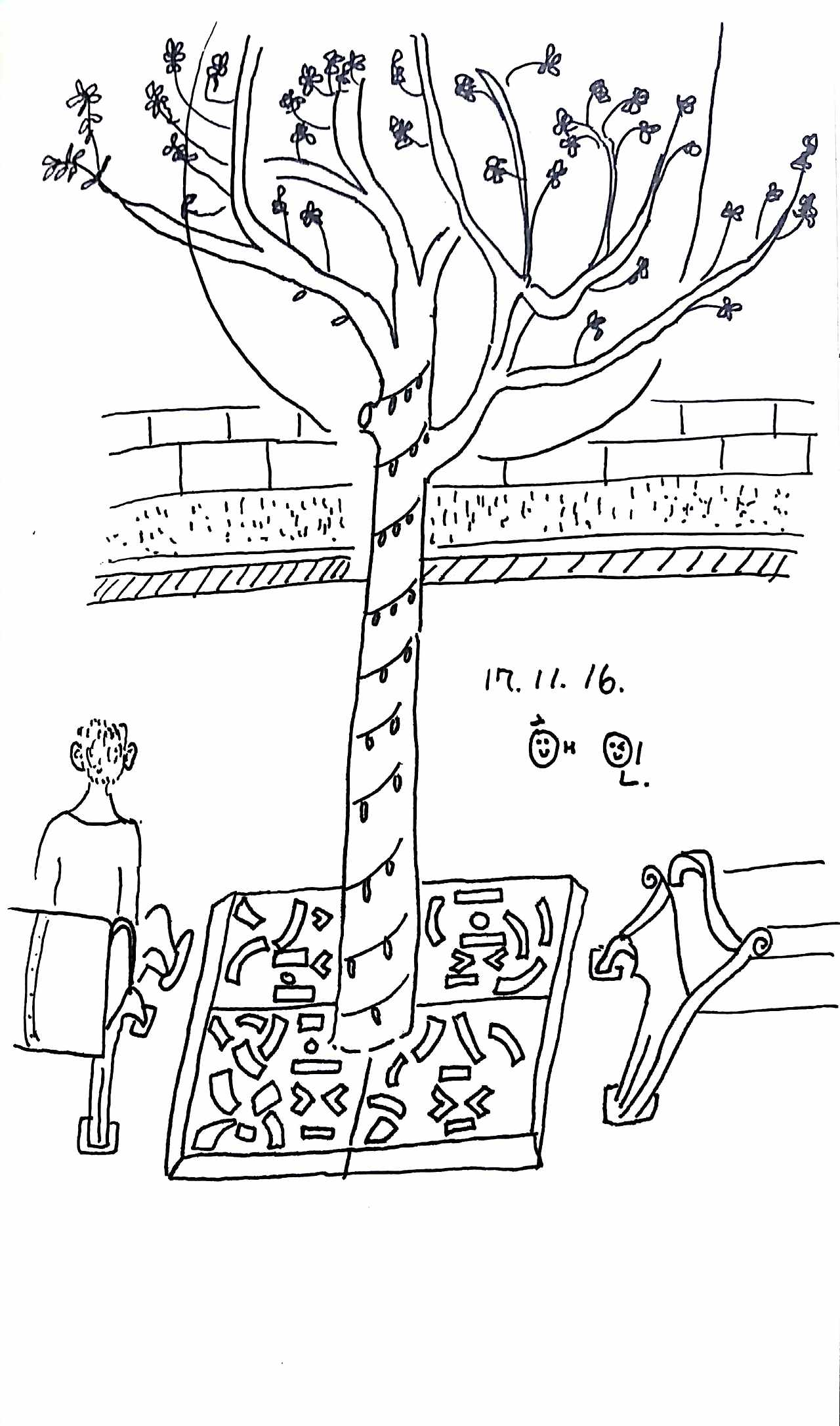 새 파일 2017-11-16_1.jpg