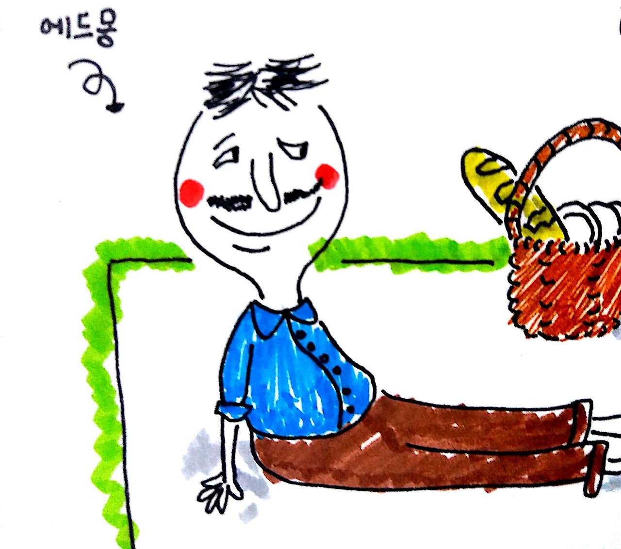 새 파일 2017-06-06 (1)_3.jpg