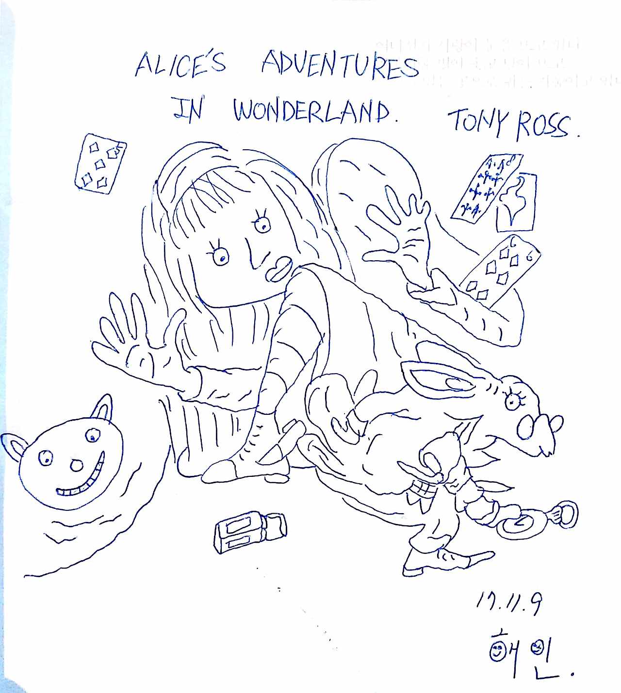 새 파일 2017-11-09_1.jpg