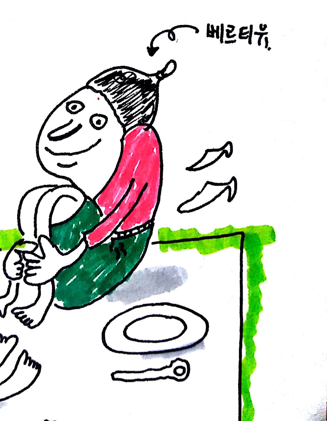 새 파일 2017-06-06 (1)_4.jpg