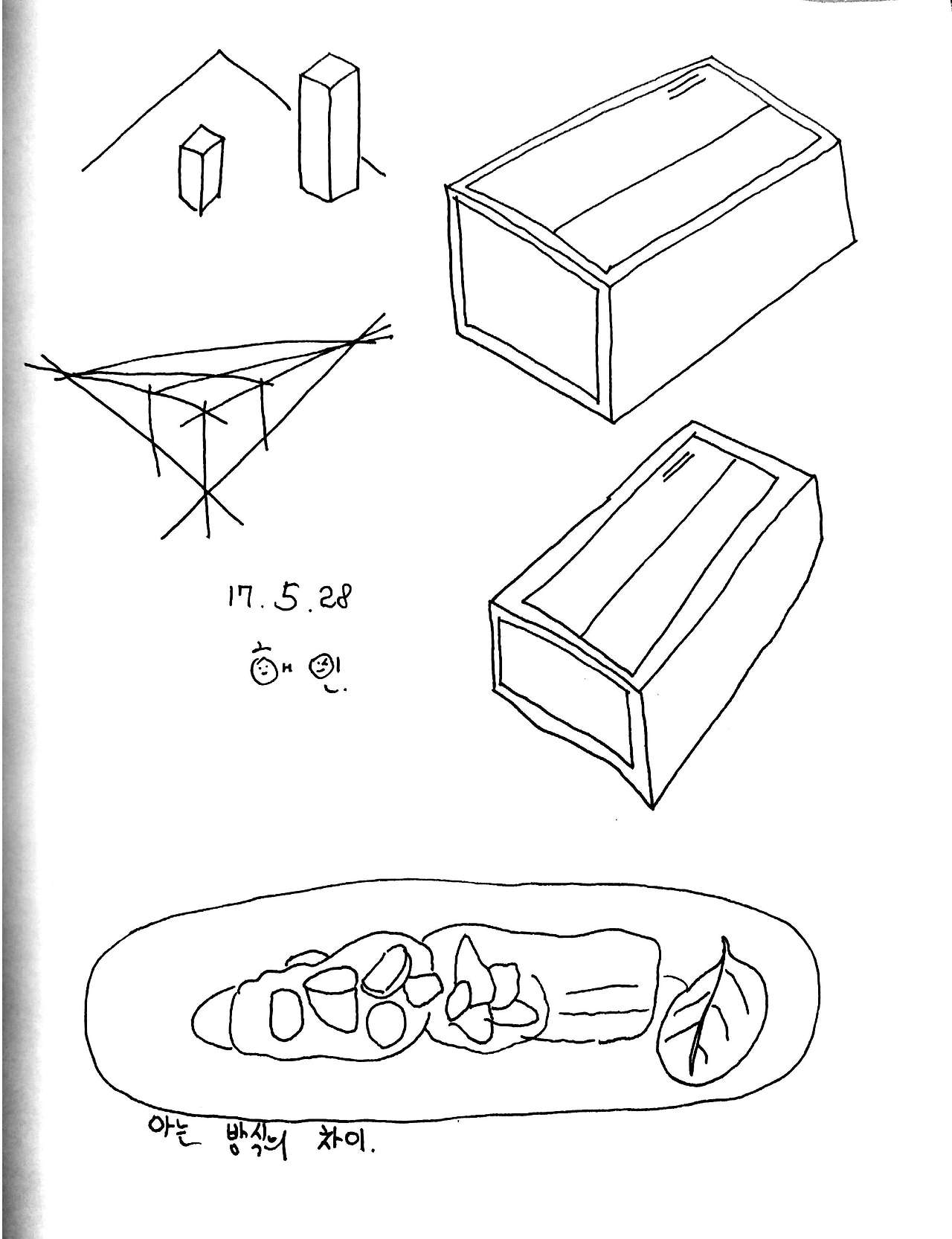 새 파일 2017-05-28_1.jpg