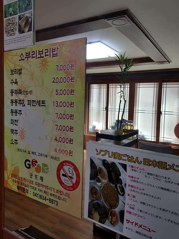 자온길 _ 21.jpg