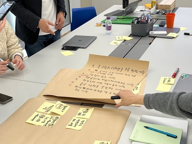 네이버 팀룰 13.jpg