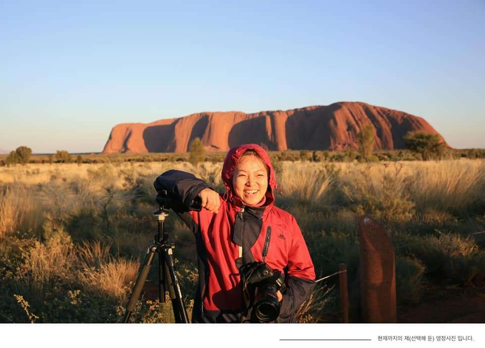 리빙리 26 차경님.jpg