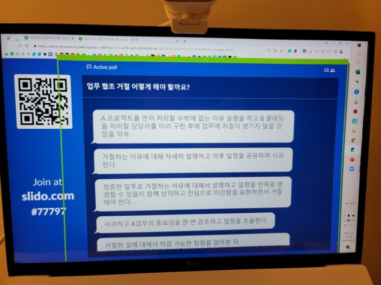 20211013＿153512 (1).jpg