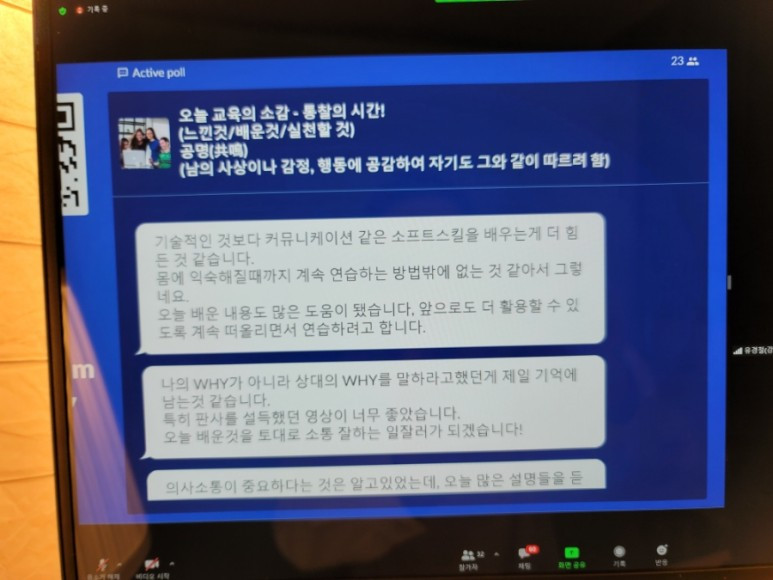 20211013＿164859 (1).jpg