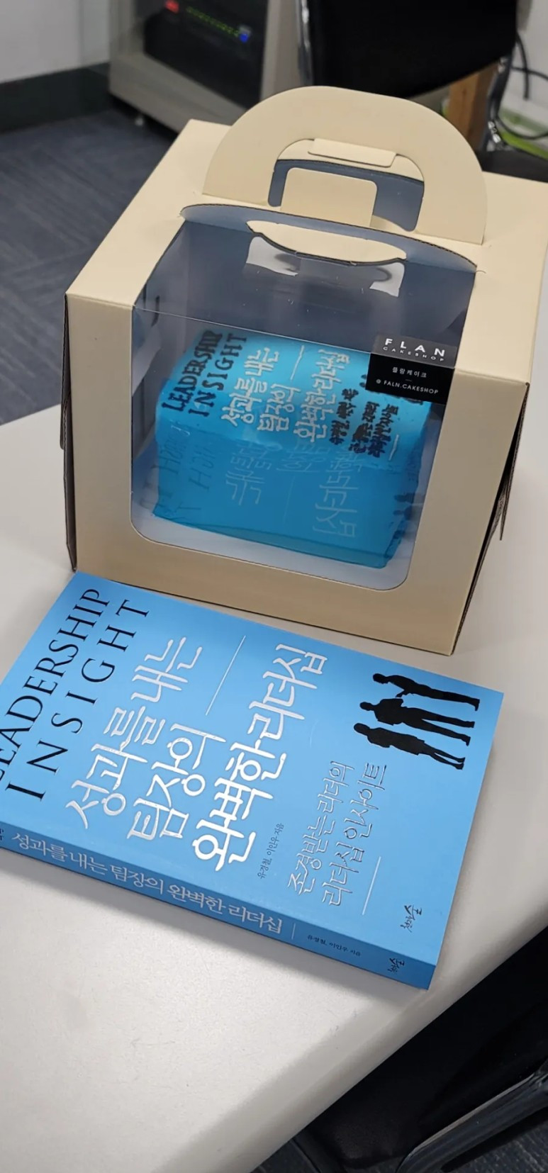 1671772071726 (1).jpg