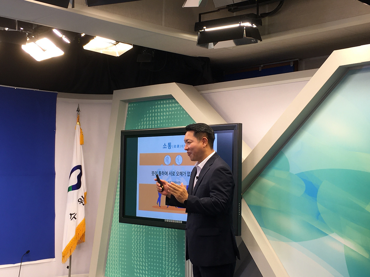 유경철 대표님 사진 (16).jpg