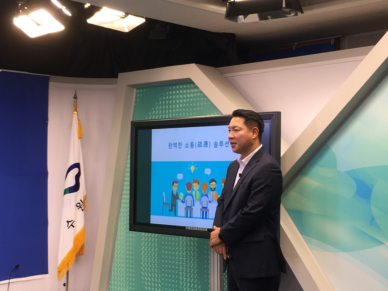 유경철 대표님 사진 (17).jpg