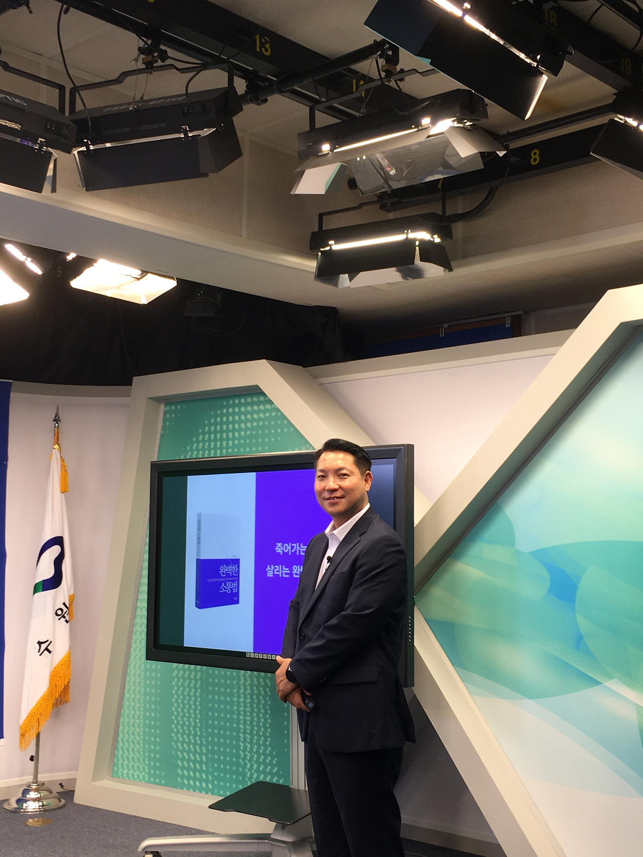 유경철 대표님 사진 (14).jpg