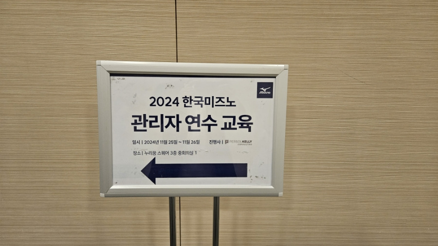 900＿20241125＿085122 (1).jpg