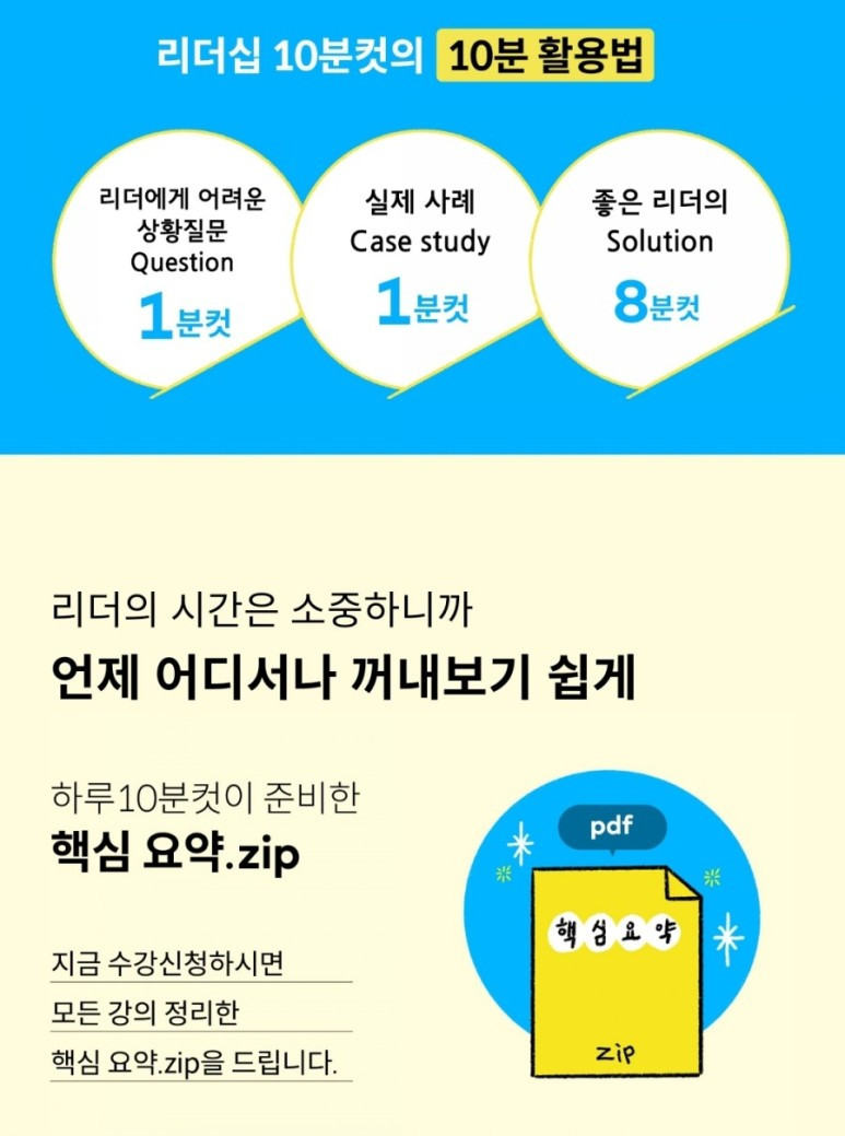 Screenshot＿20210602－143223＿NAVER.jpg