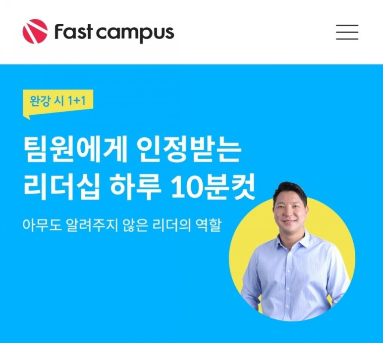 Screenshot＿20210602－142734＿NAVER (1).jpg