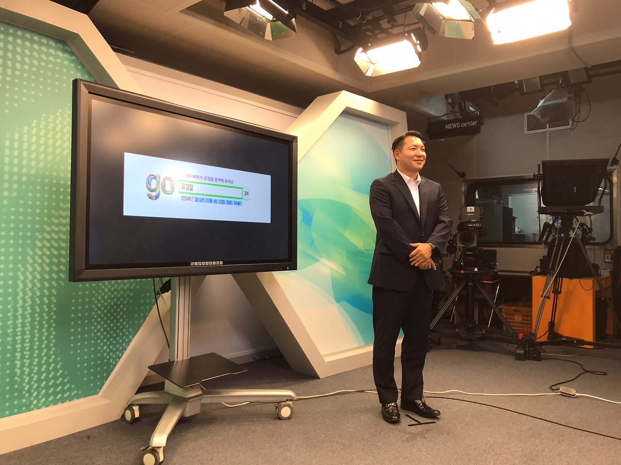 유경철 대표님 사진 (8).jpg