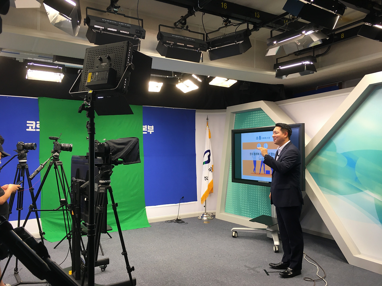 유경철 대표님 사진 (15).jpg