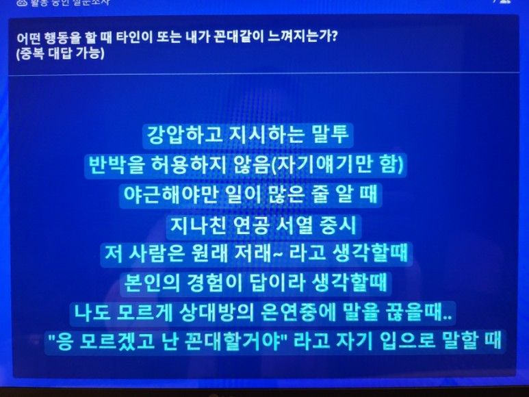 20211119＿161225 (1).jpg