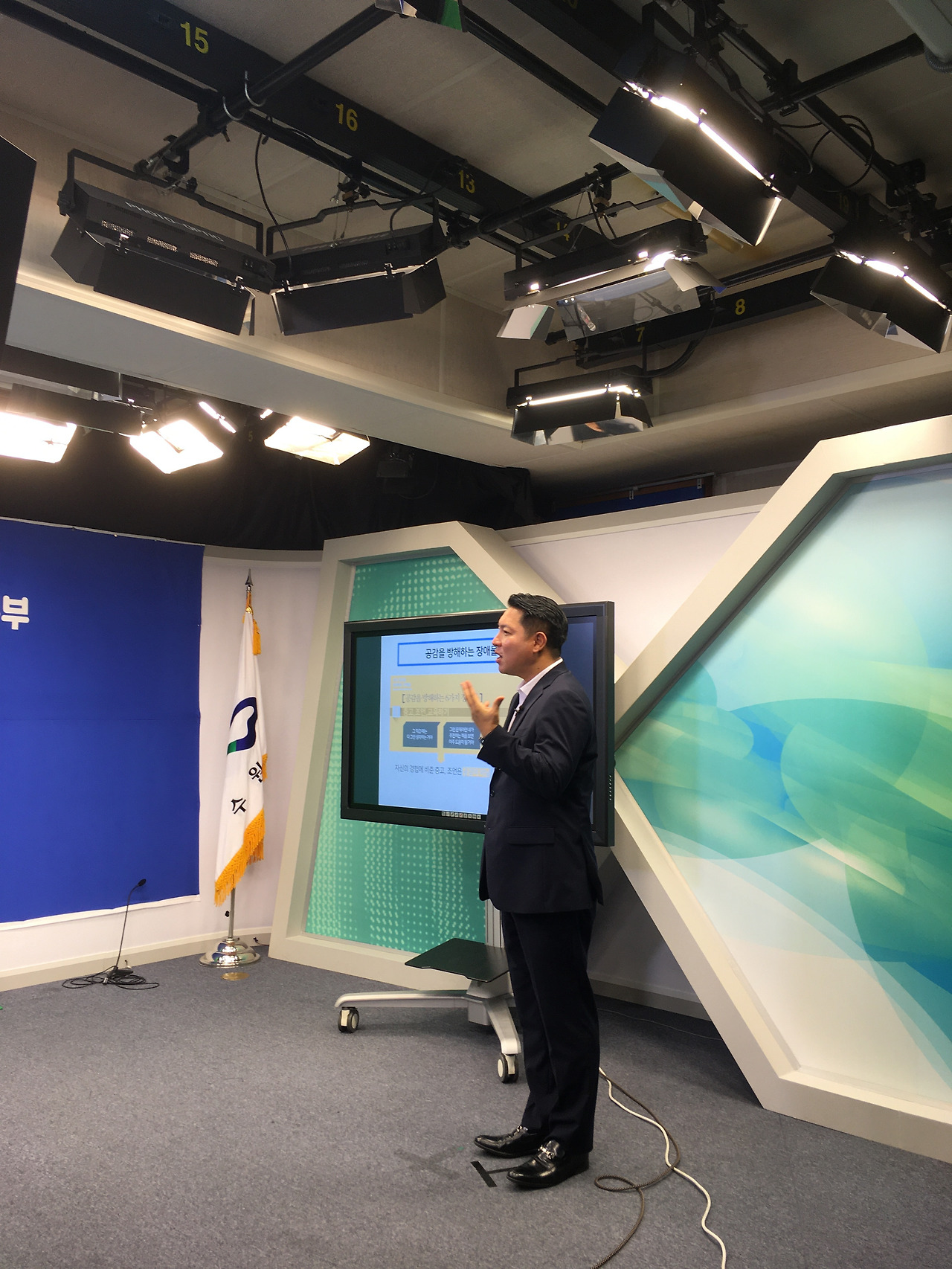 유경철 대표님 사진 (21).jpg