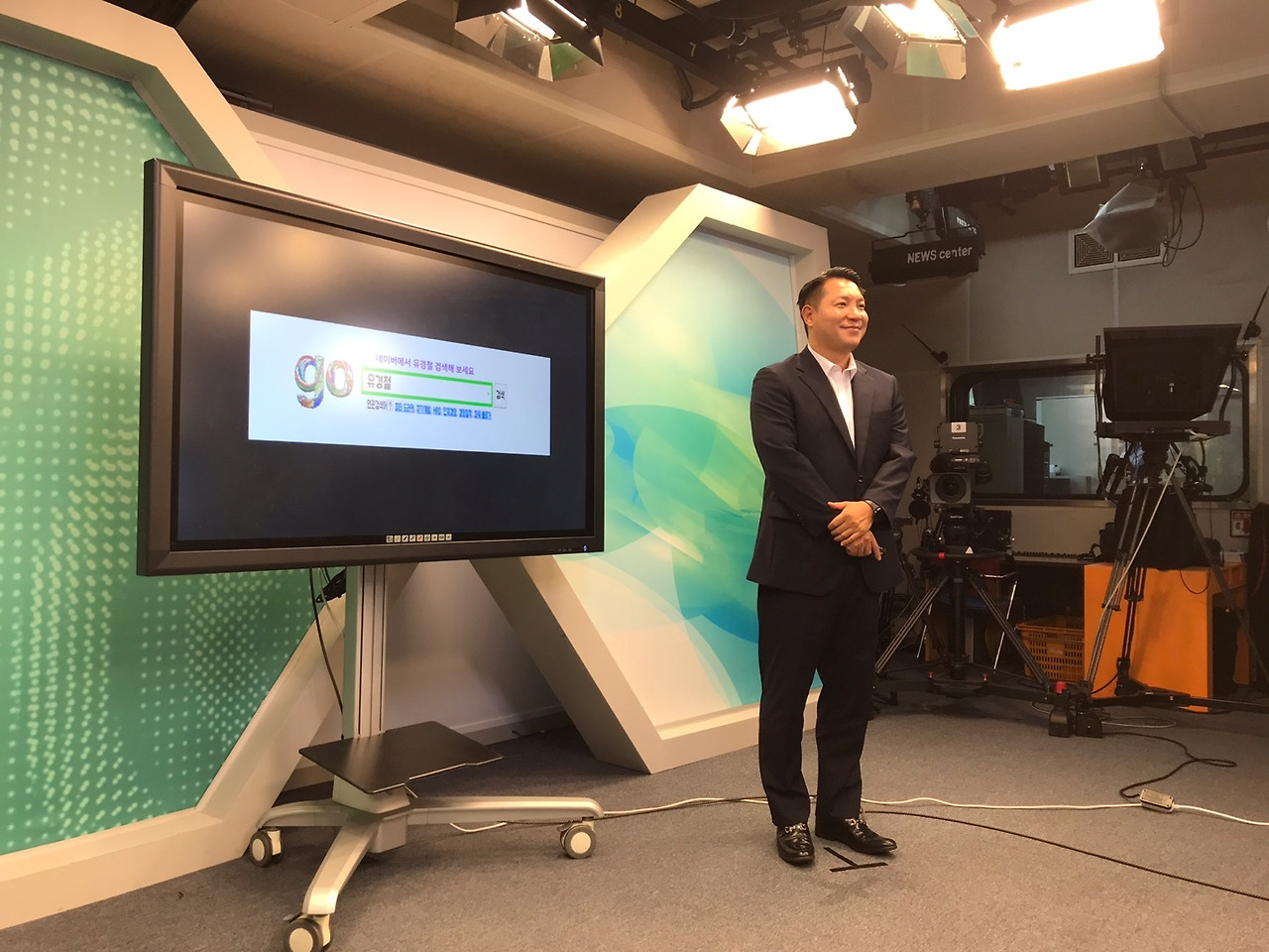 유경철 대표님 사진 (4).jpg