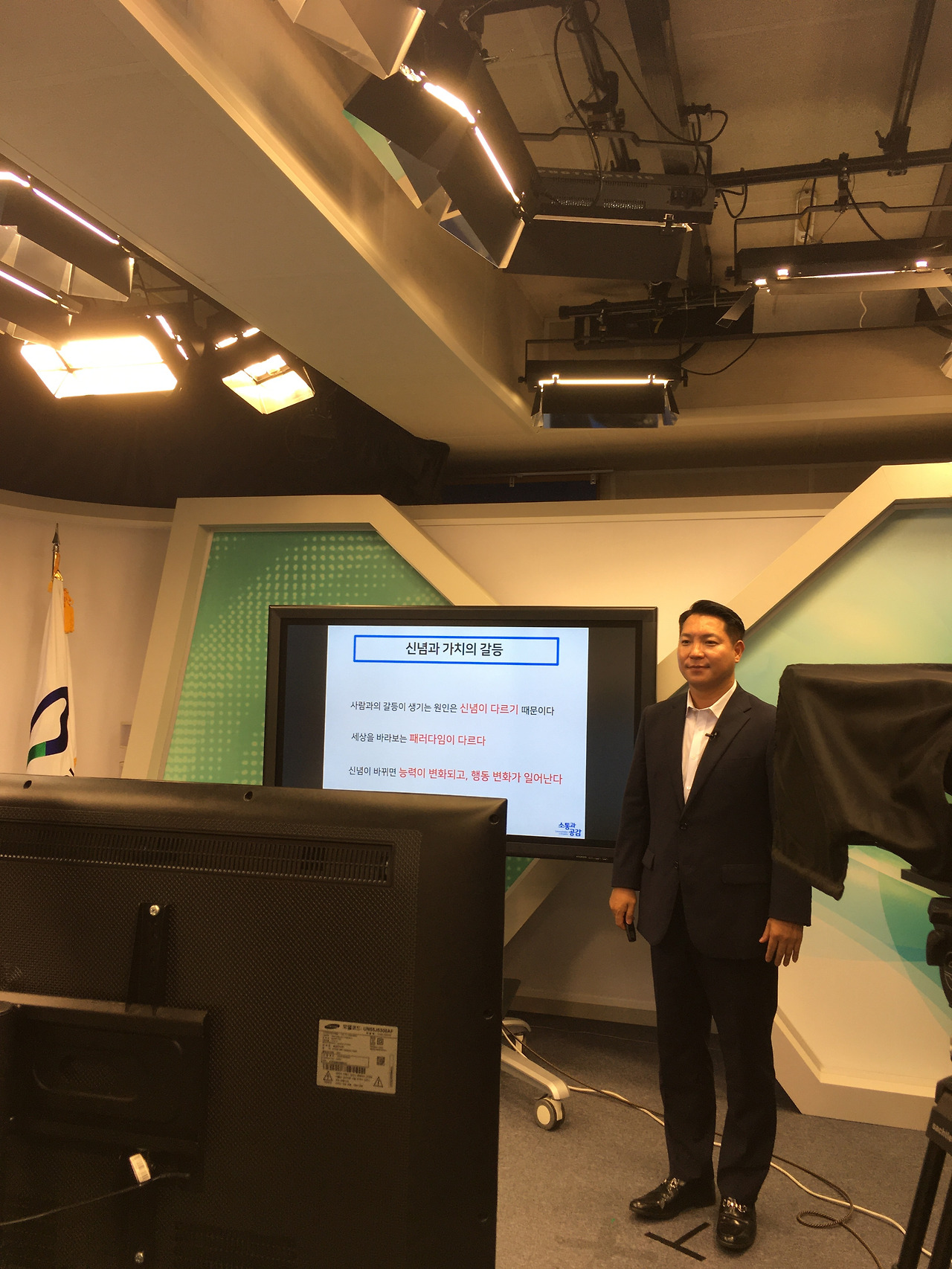 유경철 대표님 사진 (19).jpg