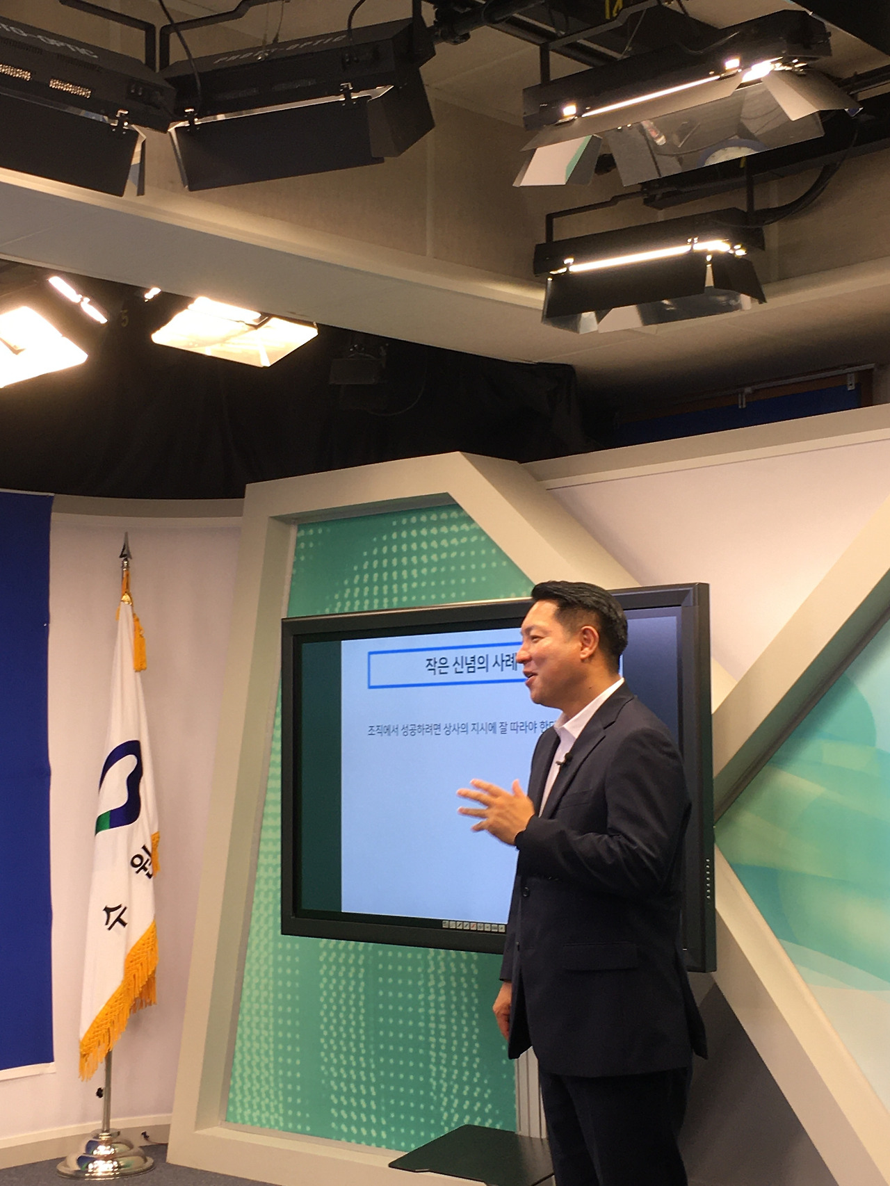 유경철 대표님 사진 (20).jpg