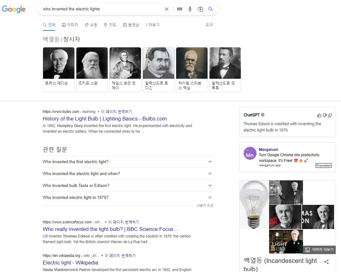 화면 캡처 2023-01-27 135429.jpg