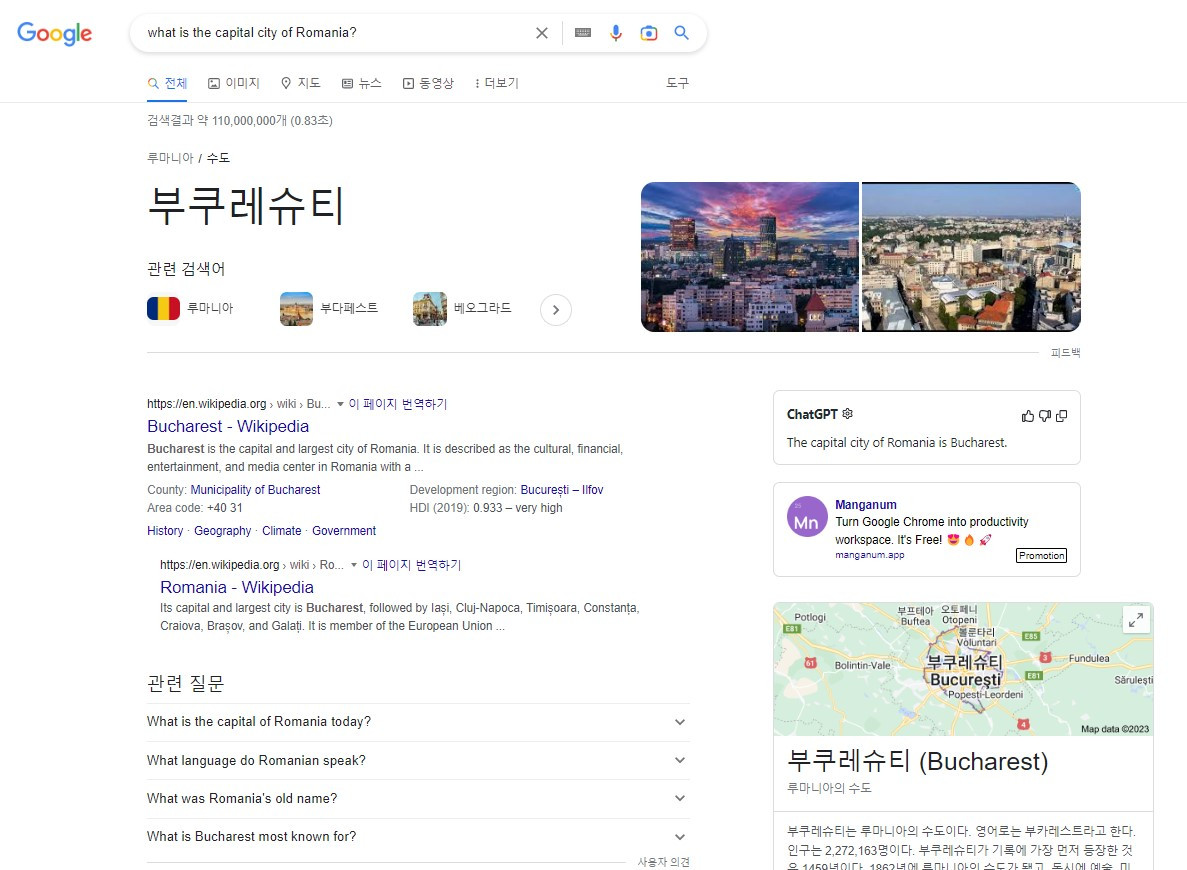 화면 캡처 2023-01-27 132444.jpg