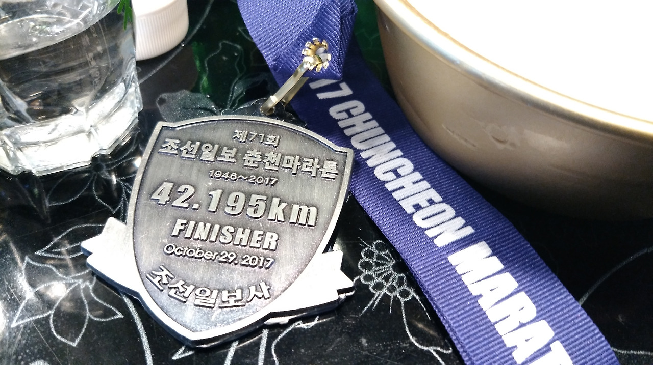 2017-10-29 16.08.23.jpg