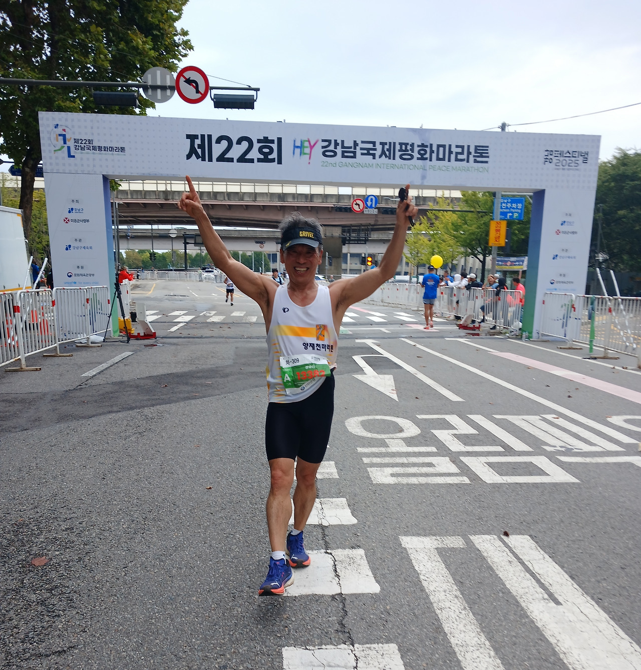 2025-10-03 13.38.56.jpg