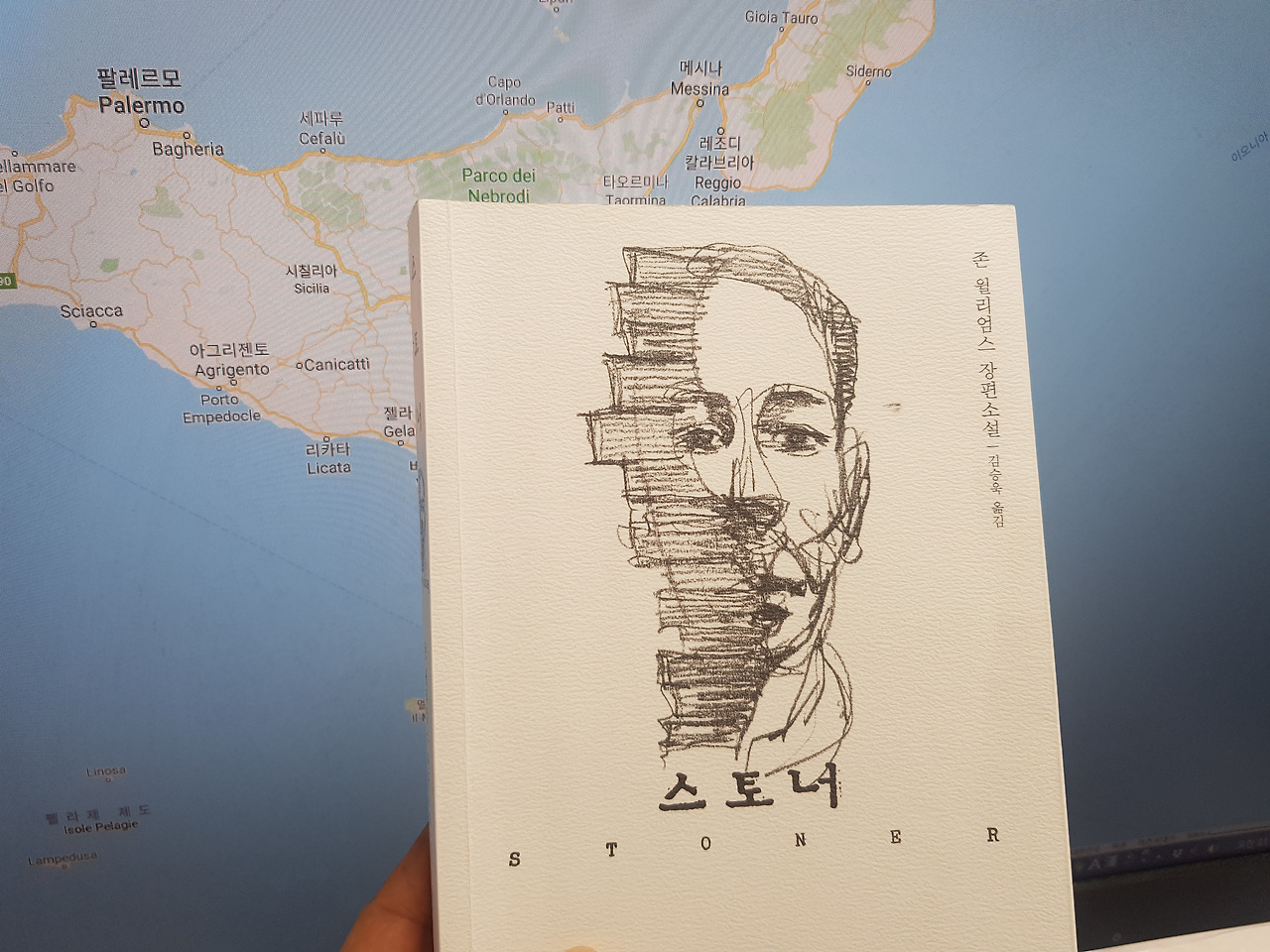 2020-02-26 11.57.54.jpg