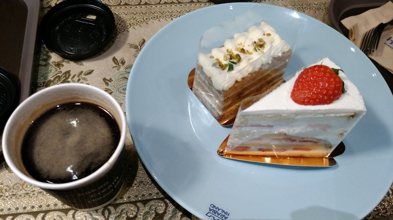 2018-01-04 20.49.50.jpg