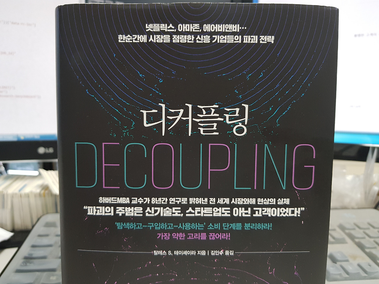 2019-11-11 16.46.27.jpg