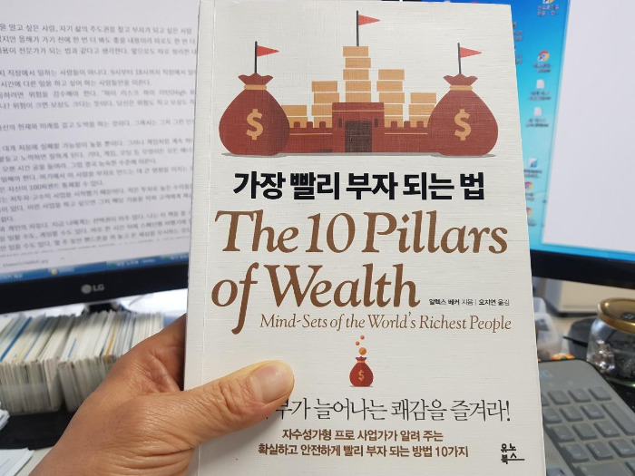 2020-02-28 13.11.28.jpg