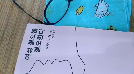 2017-09-15 14.59.58.jpg