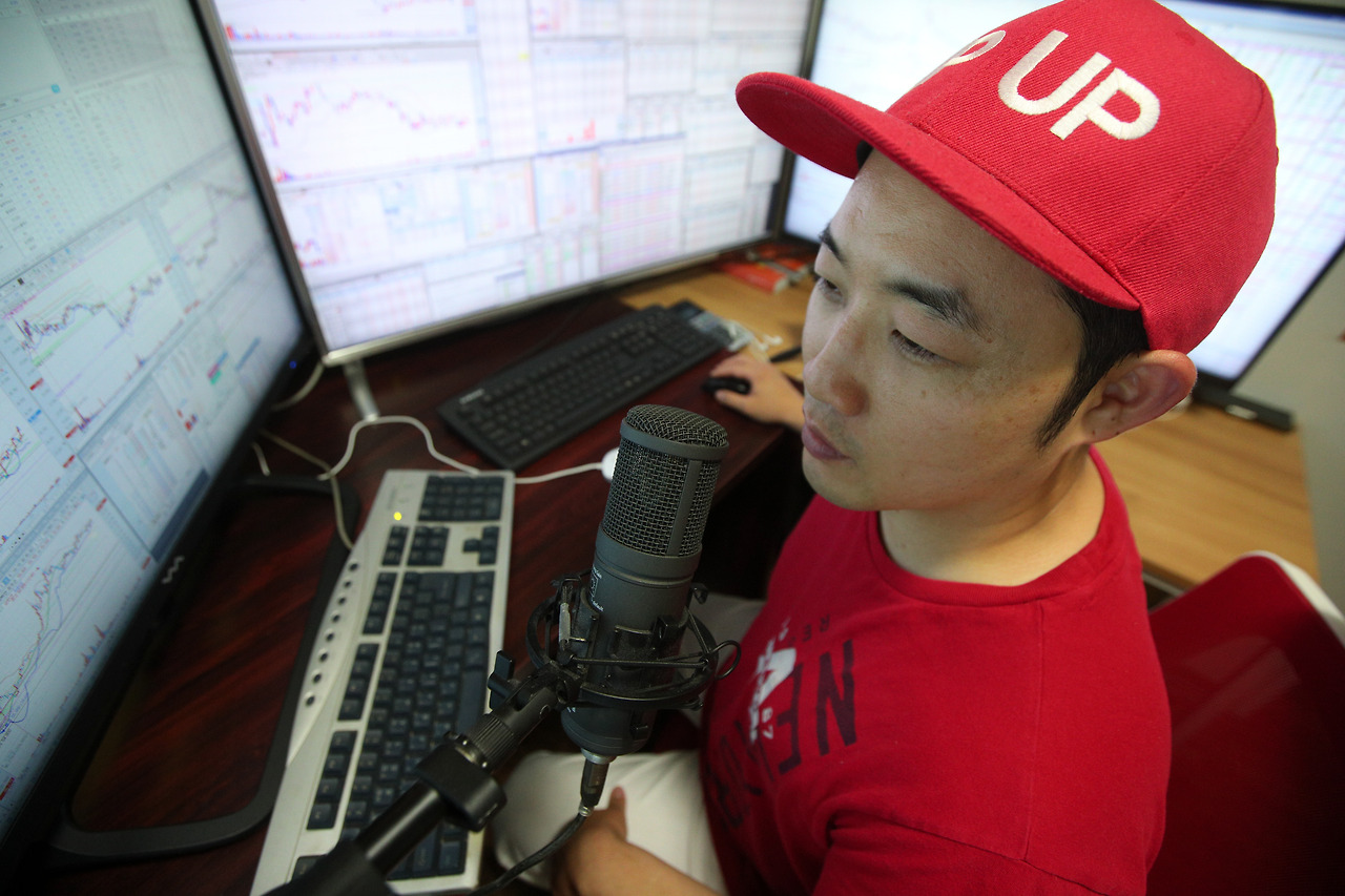 주식 투자자 아빠의 