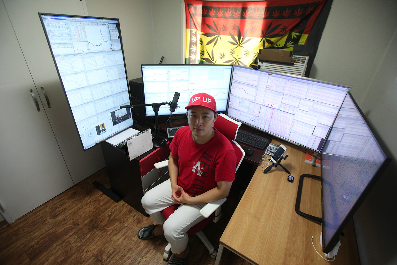 주식 투자자 아빠의 