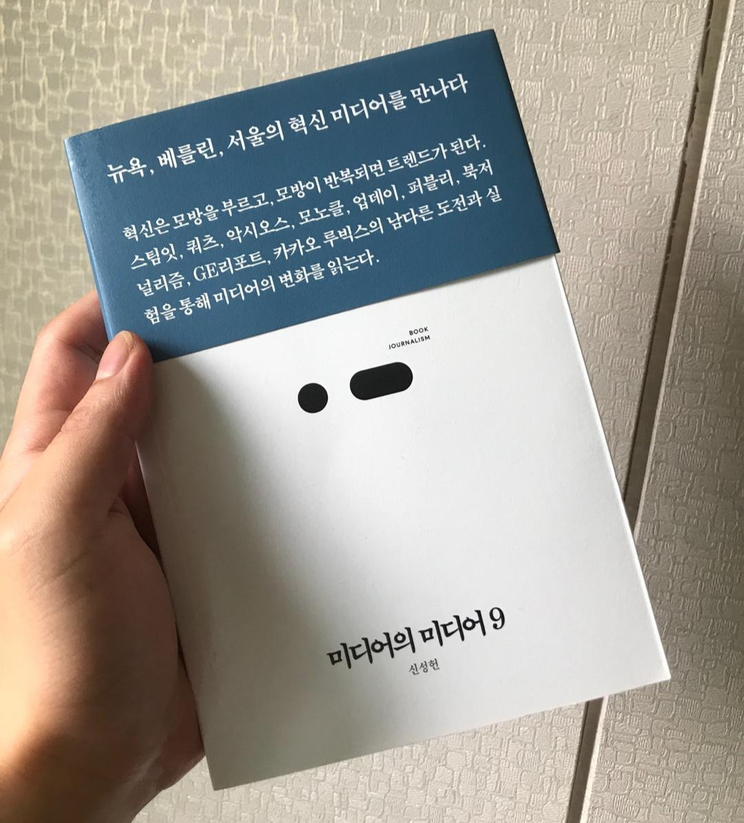 KakaoTalk_20181023_110738520 (1).jpg