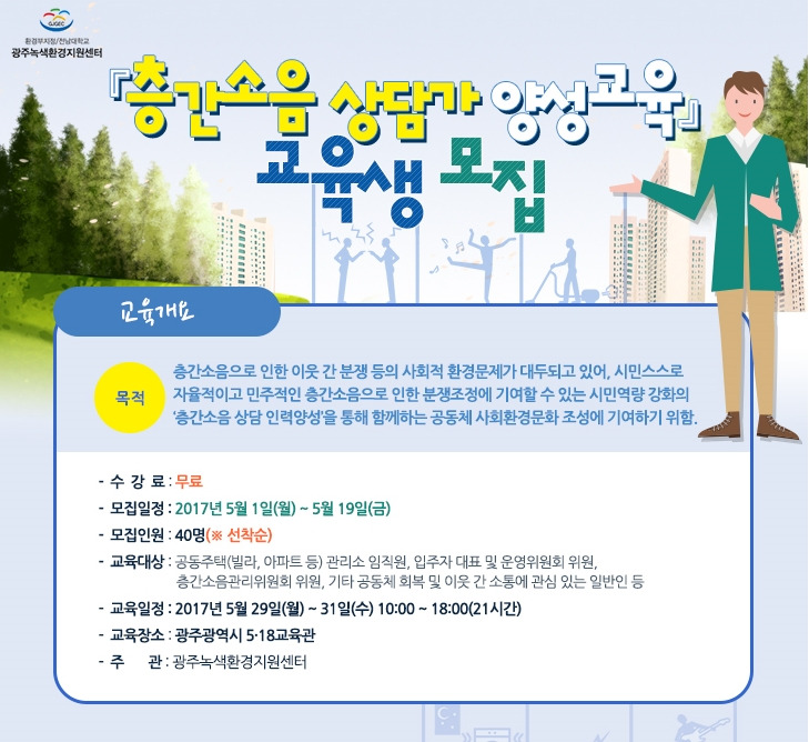 2017-07-24 14;50;27.jpg