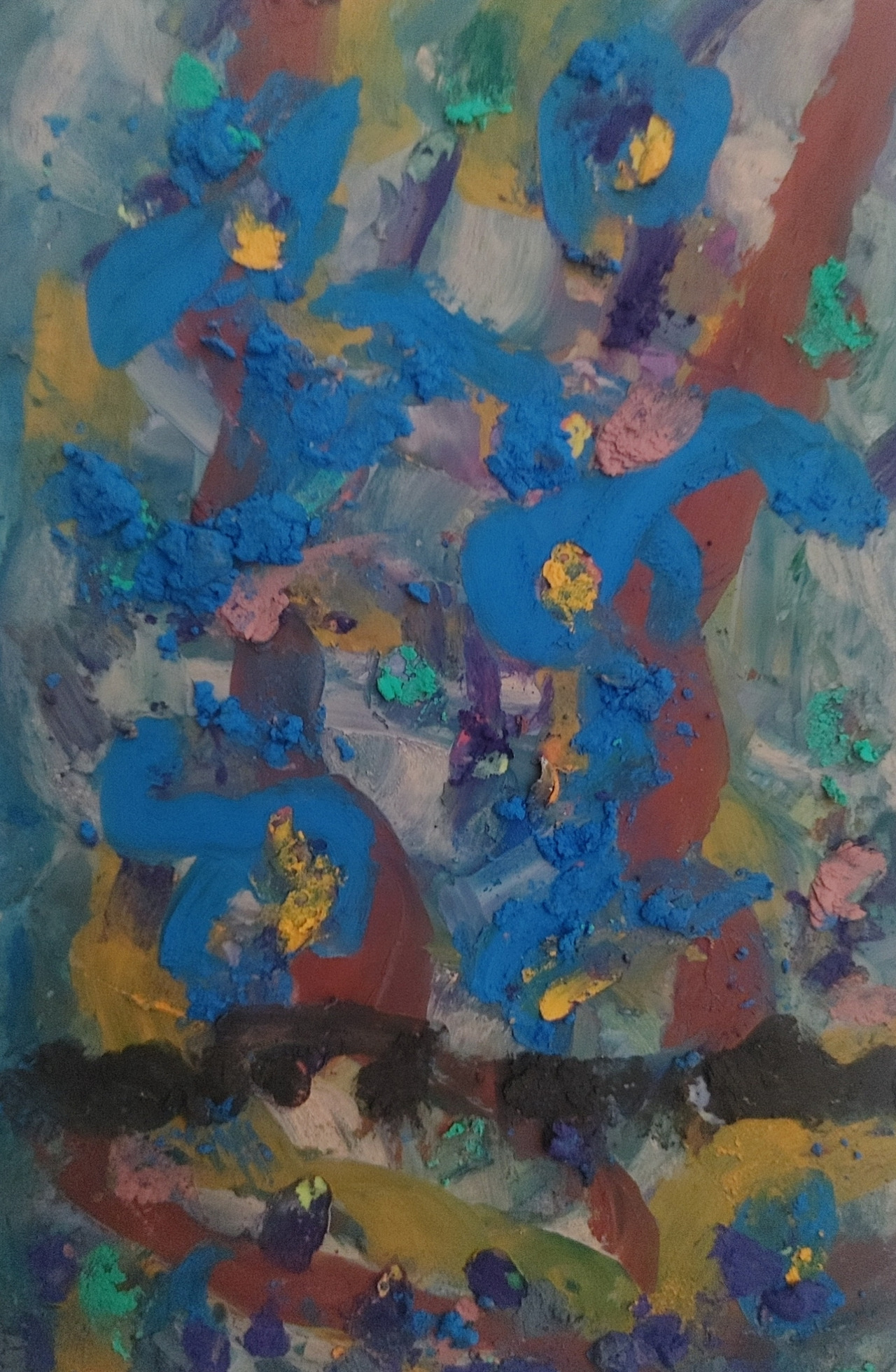 줄타는 아이들, 지켜보는 마음.jpg