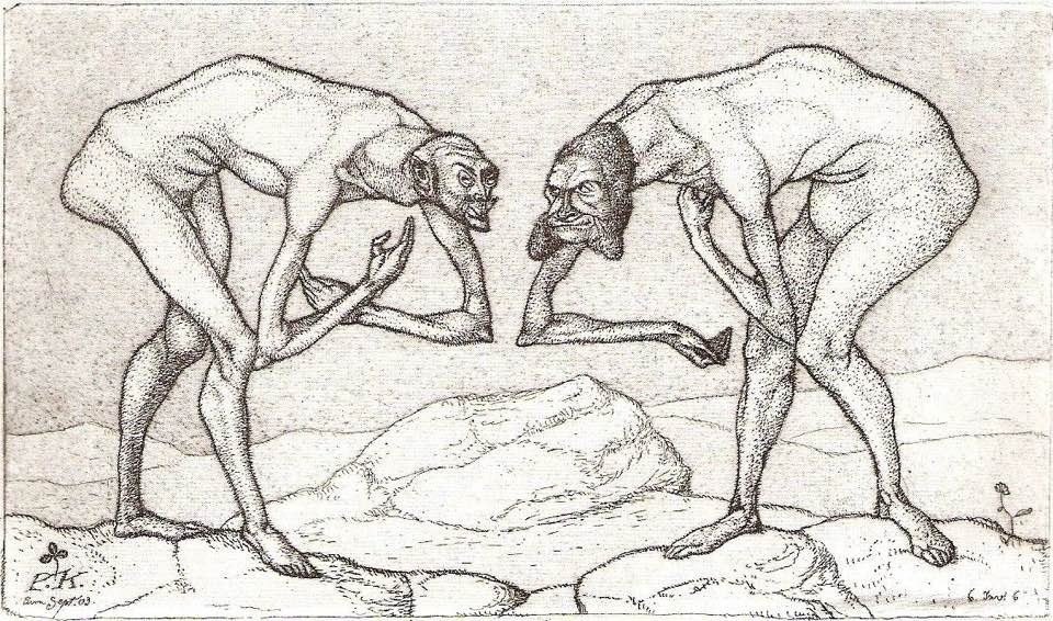 비굴한 사람둘.jpg