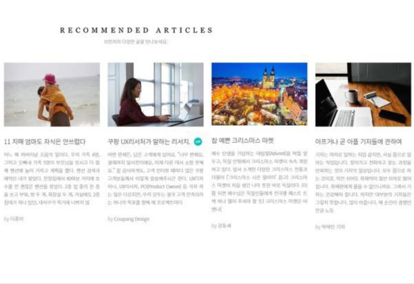 20191127_brunch 메인.jpg