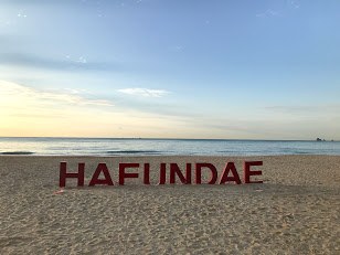 해운대 모래사장.jpg