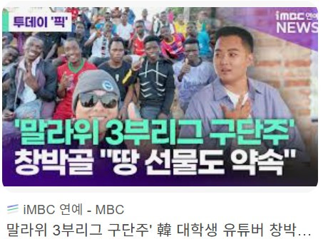 화면 캡처 2025-11-30 184408.jpg