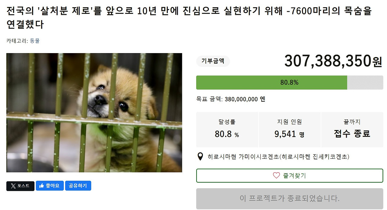 화면 캡처 2024-07-01 132329.jpg